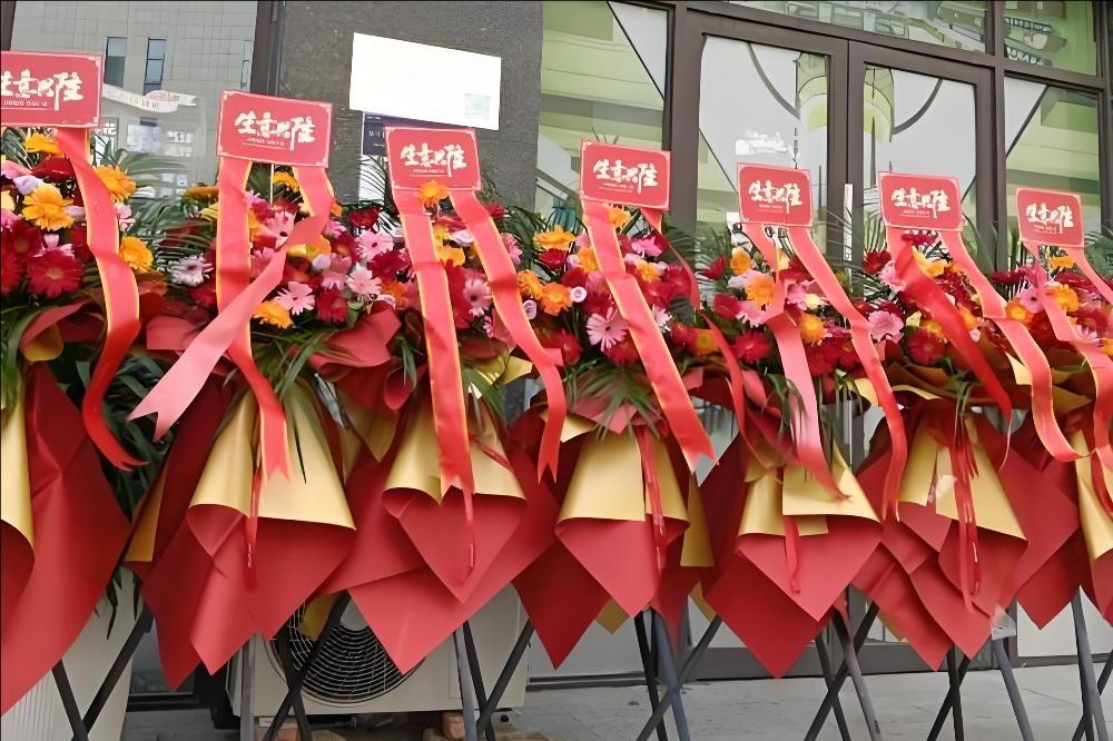 神农架花店